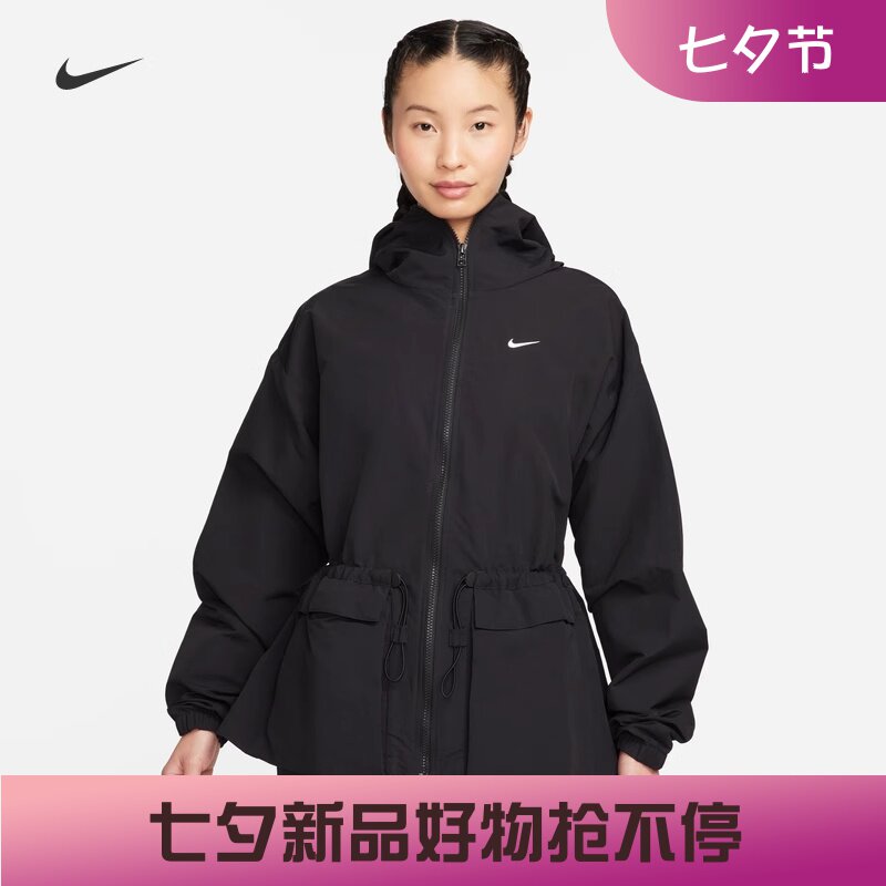 耐克女子宽松休闲防晒梭织夹克
