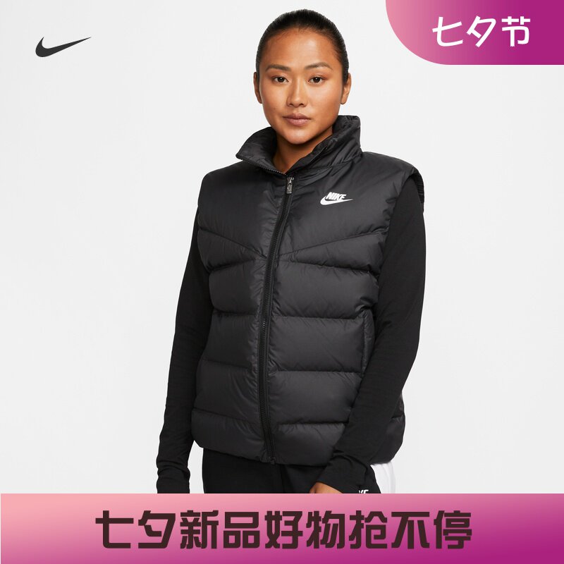 耐克女子运动休闲防风羽绒马甲