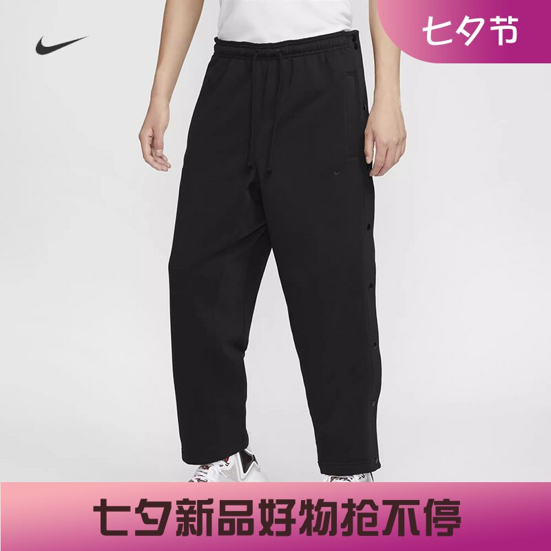 耐克男子排扣詹姆斯加绒篮球长裤