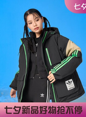 阿迪达斯三叶草冬新款女子运动休闲拼接保暖羽绒服H64176 H64177