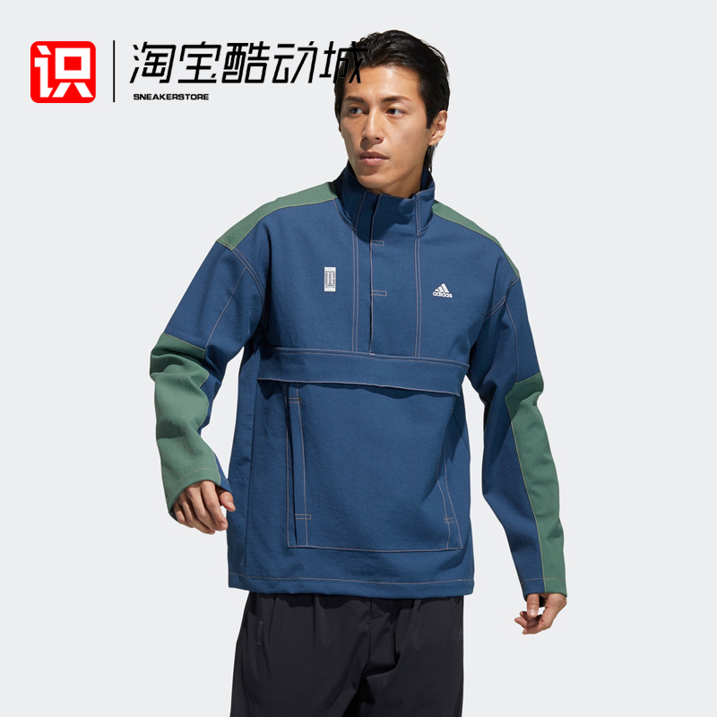 Adidas男子运动休闲型格夹克外套