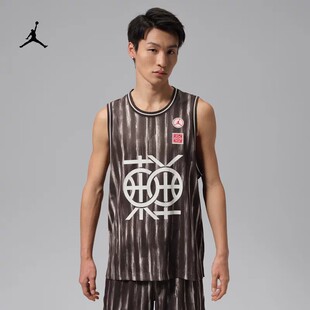 耐克/NIKE JORDAN男子网眼布速干下站东单篮球运动背心IR6537-220