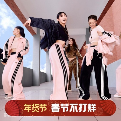 阿迪达斯女子运动宽松训练休闲三条纹香蕉裤针织裤KB7602 KC5456