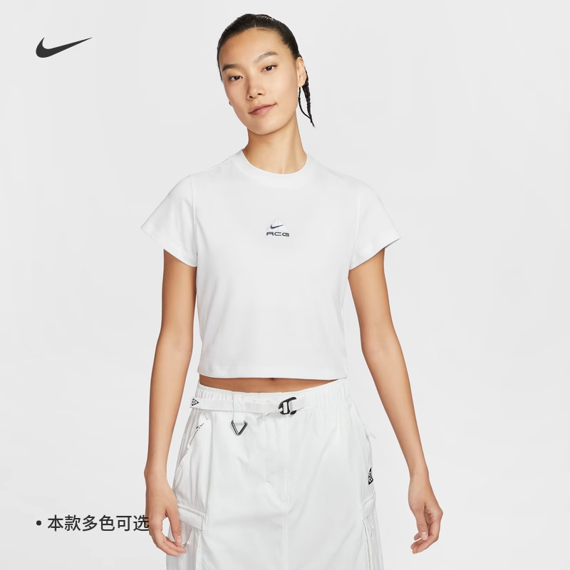耐克女子户外速干短款短袖T恤