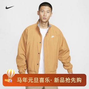 323 010 耐克 NIKE男子运动宽松休闲摇粒绒立领夹克外套FZ0657