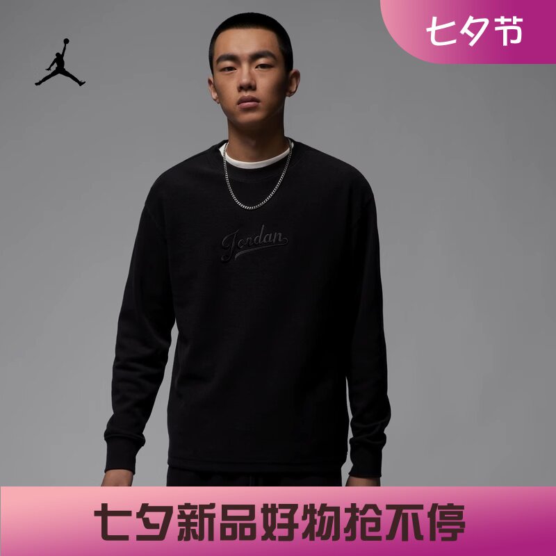 耐克男子休闲纯棉刺绣圆领卫衣