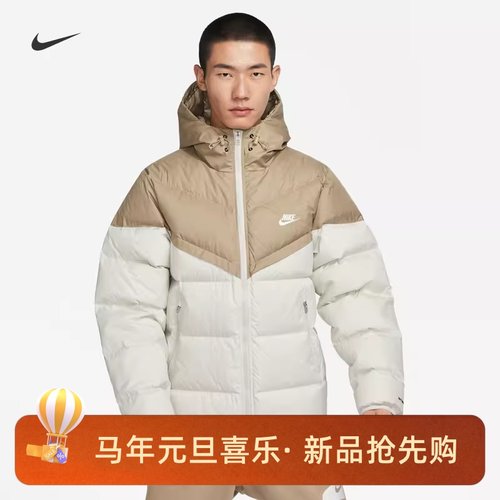 耐克男子休闲防风连帽羽绒服外套