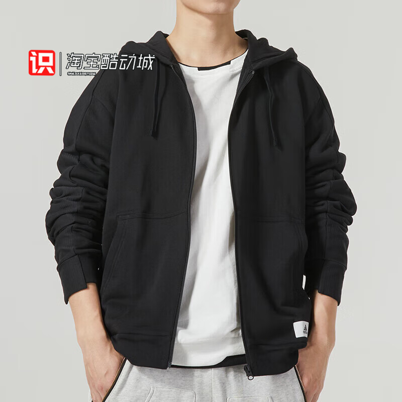 阿迪达斯男子训练休闲夹克外套