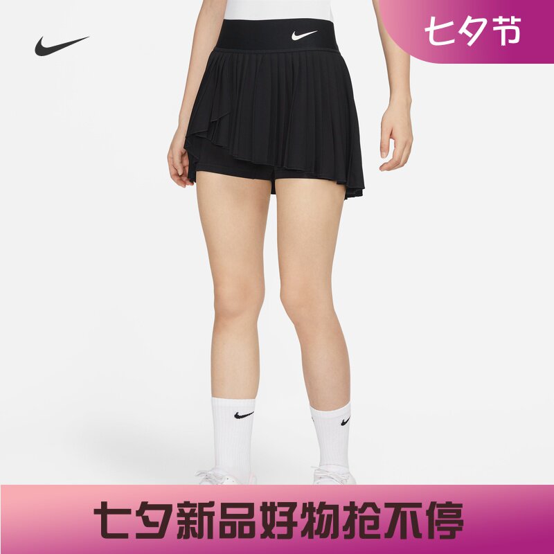 耐克女子运动休闲网球百褶短裙