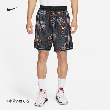 耐克/NIKE男子运动休闲速干印花五分裤篮球短裤FQ0352-010-480