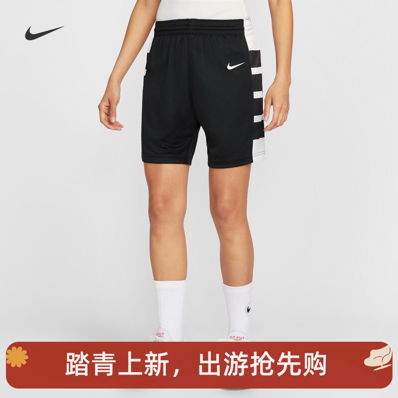 耐克/NIKE女子运动训练速干透气春季新款篮球短裤IO0003-049-104