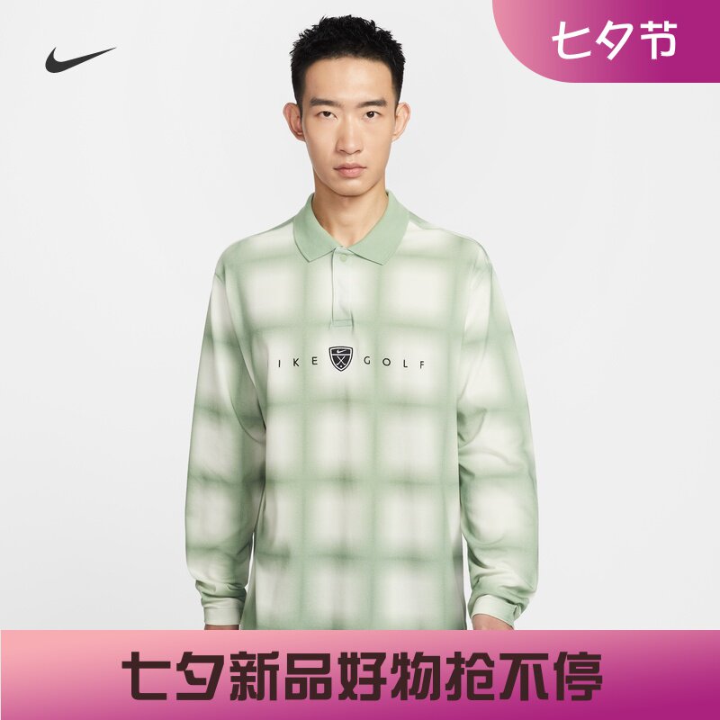 耐克/NIKE男子运动宽松休闲速干高尔夫翻领长袖T恤II0773-006-835