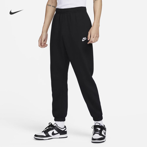 耐克/NIKE男子运动训练休闲加绒保暖束脚针织长裤BV2738-010-063