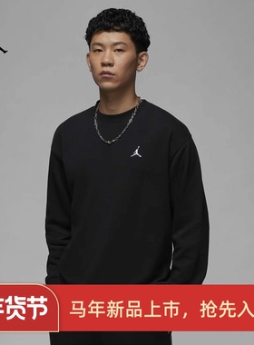 耐克/NIKE JORDAN男子运动休闲纯色刺绣圆领卫衣FV7296-010-223