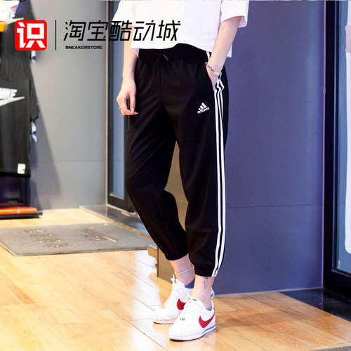 阿迪达斯跑步休闲梭织长裤