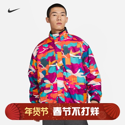 耐克男子运动休闲兔年双面穿外套