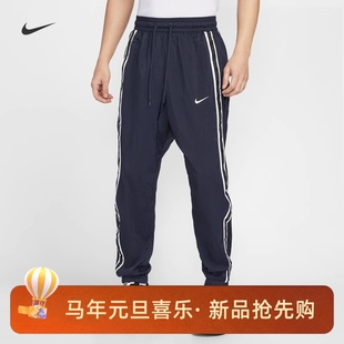 475 IB9969 耐克 NIKE男子运动宽松休闲拒水无衬里梭织篮球长裤