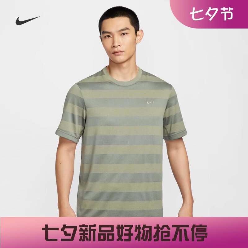 耐克男子训练条纹速干短袖T恤
