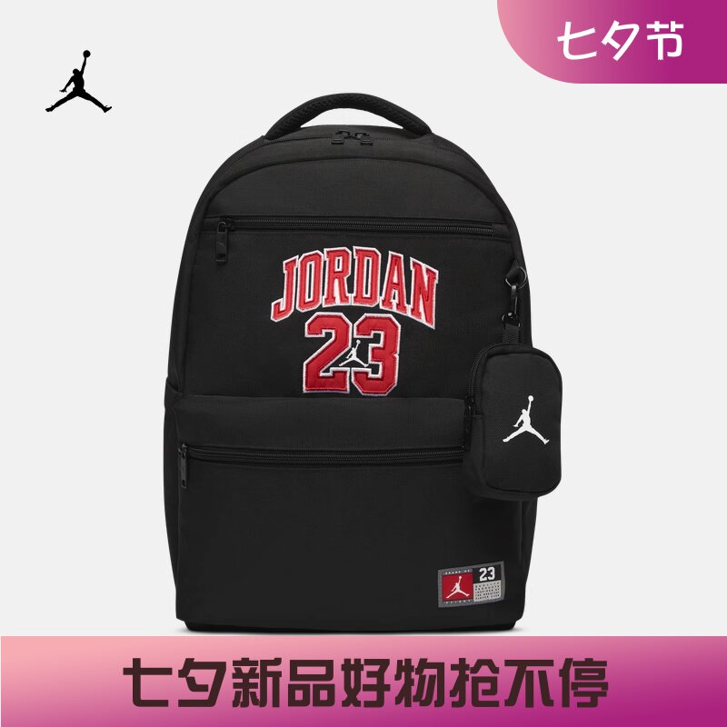 耐克/NIKE JORDAN大容量儿童运动背包足球风学生书包IO2548-010