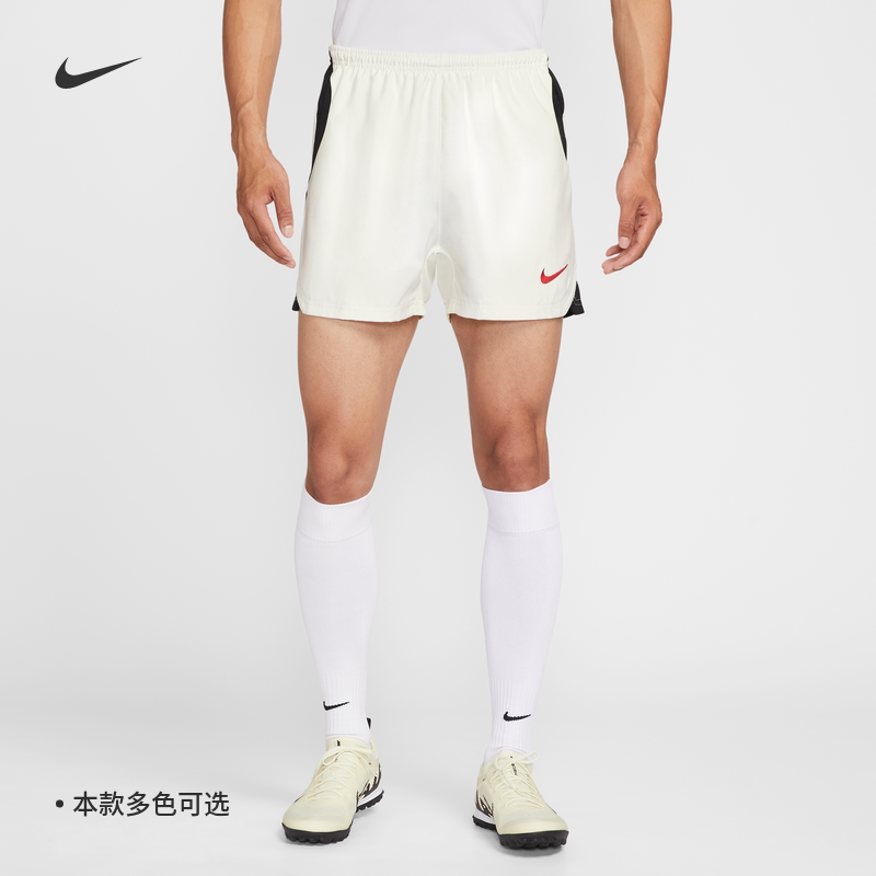耐克/NIKE男子运动训练轻便复古新款速干足球短裤HV1183-010-468