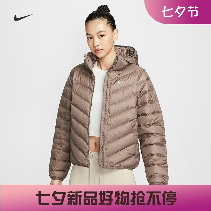 耐克/NIKE女子运动休闲拒水保暖轻便羽绒服外套HV5106-072-010