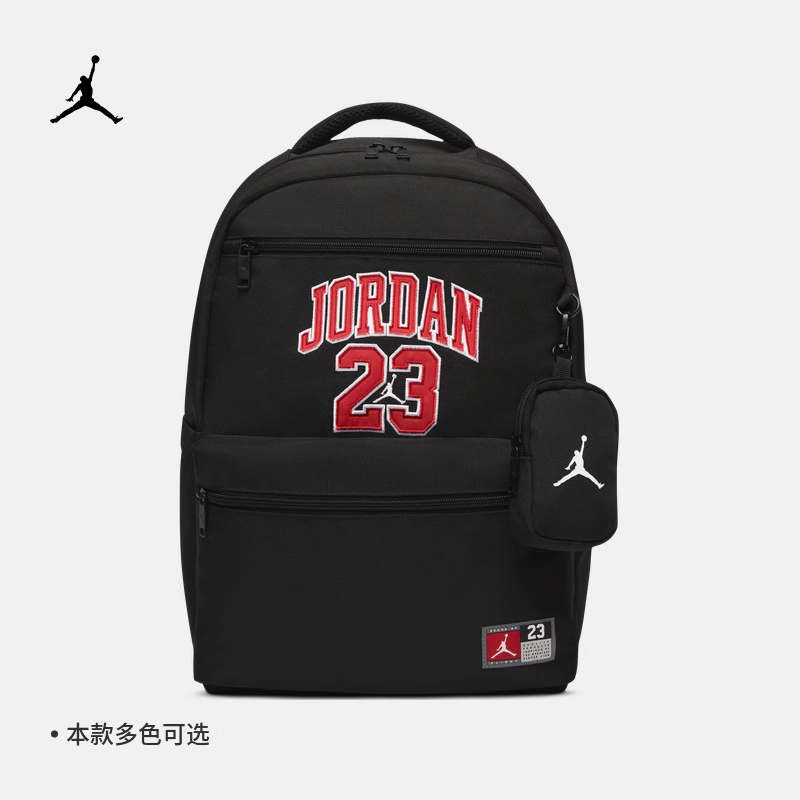 耐克/NIKE JORDAN大容量儿童运动背包足球风学生书包IO2548-010