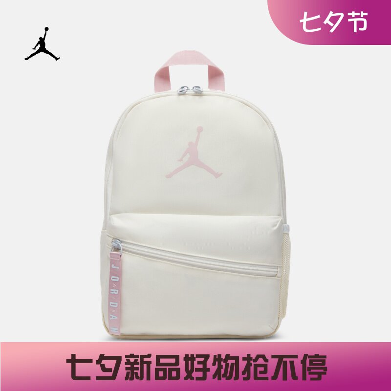 耐克/NIKE双肩包男包女包2026新款背包运动包学生书包IR7987-010