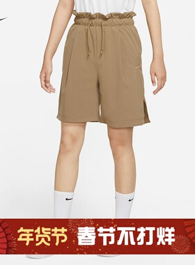耐克/NIKE女子运动训练休闲透气百褶高腰梭织短裤DQ6173-133-258