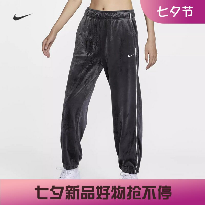 耐克女子训练珊瑚绒中腰收口长裤