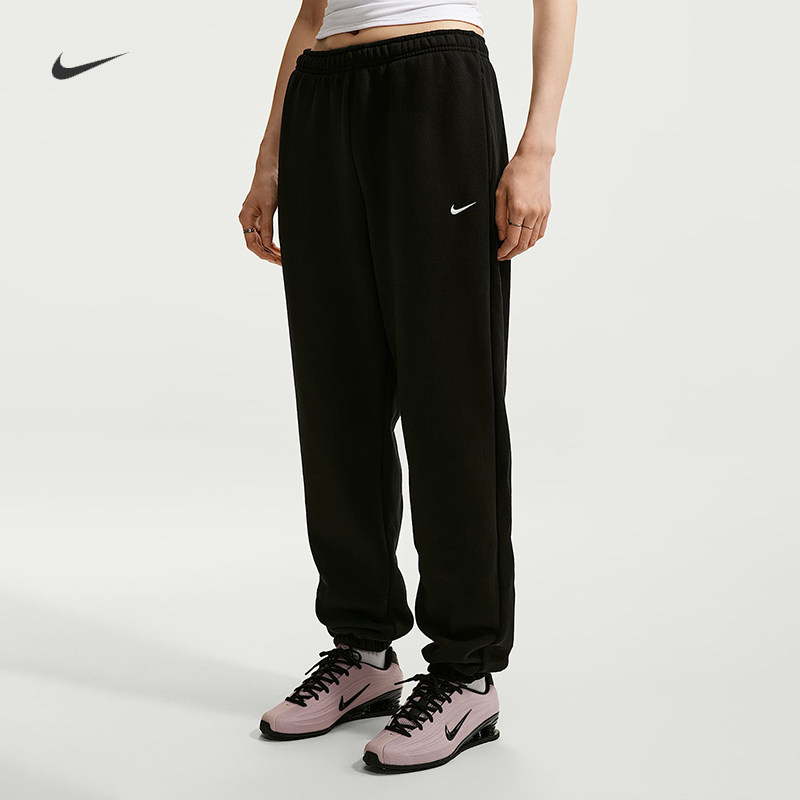耐克/NIKE女子运动宽松休闲高克重加绒针织长裤IM8075-001-063