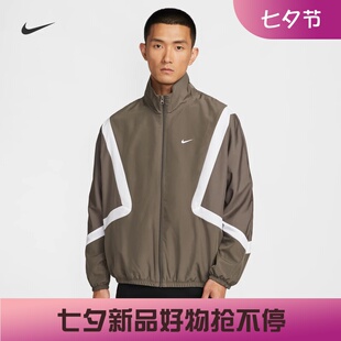 耐克/NIKE男子运动宽松休闲新款立领梭织防风夹克外套IM3355-004