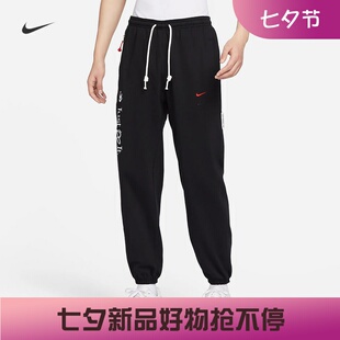 耐克/NIKE男子运动休闲加绒CNY龙年新年款篮球针织长裤FZ6381-010