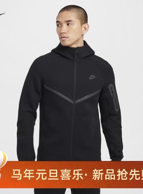 耐克/NIKE TECH男子运动训练休闲新款连帽夹克外套HV0950-010-104
