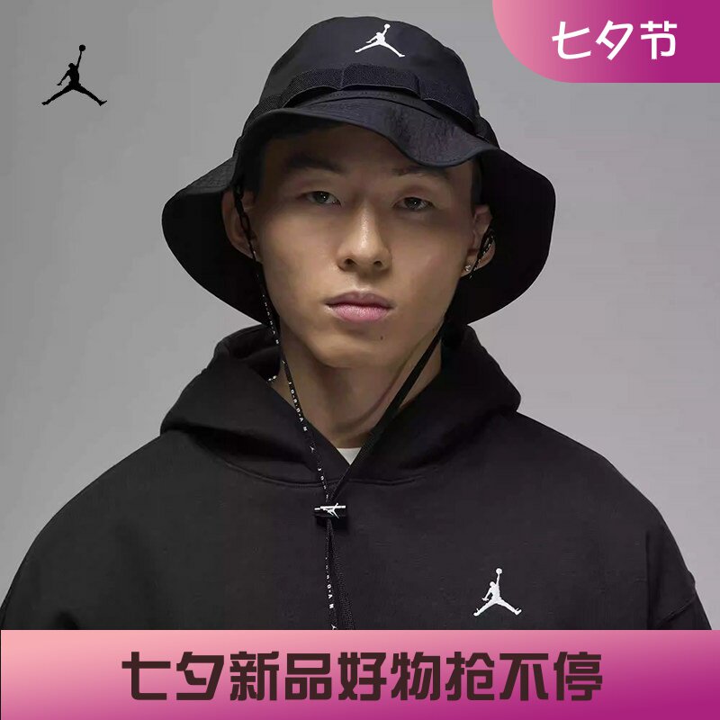 耐克APEX夏季新款透气渔夫运动帽