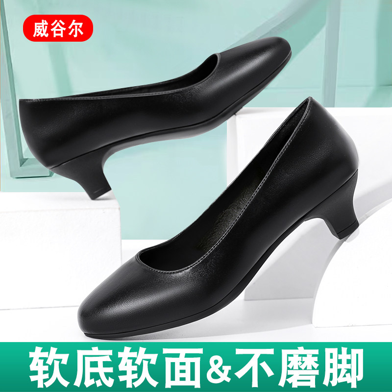 夏季空姐工作鞋女黑色软底舒适久站不累低跟银行职业上班面试皮鞋