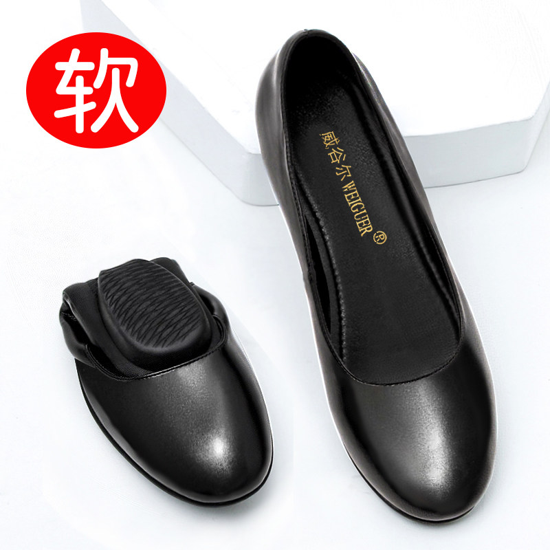 夏季空姐工作鞋女黑色软底舒适上班久站不累脚平底通勤酒店职业鞋