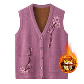 老奶奶背心妈妈中老年坎肩冬装 马甲春秋老年人针织毛衣马夹女开衫