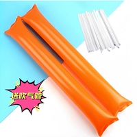 2 оранжевого цвета (1 пара)