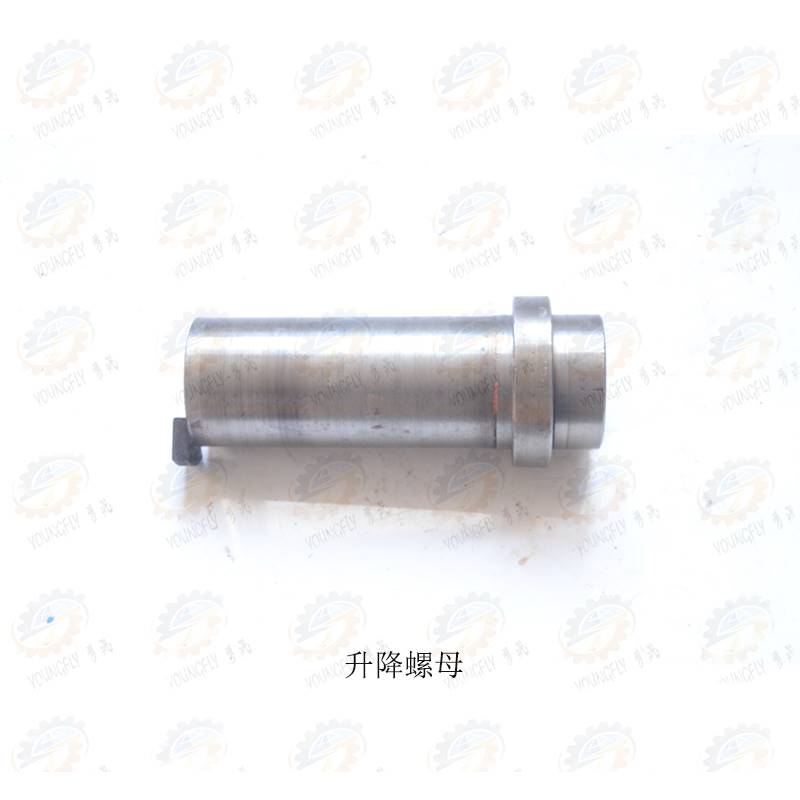 南京第四机床Z035B摇臂钻升降螺母 卡3紧螺母 保险床螺母