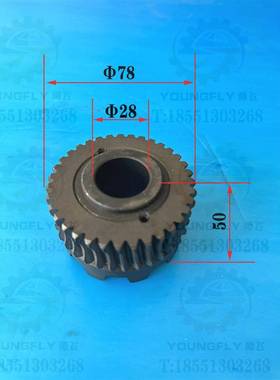 南通 杭州7130 MM71732 M140横向进给机构2模 23齿蜗轮 蜗杆轴
