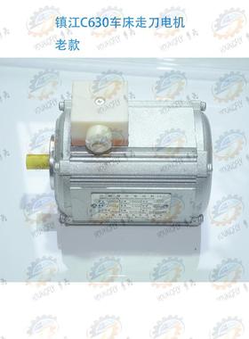 镇江齐航CZ630A、CZ6163A、CZ180车电床快速走刀机YS65634