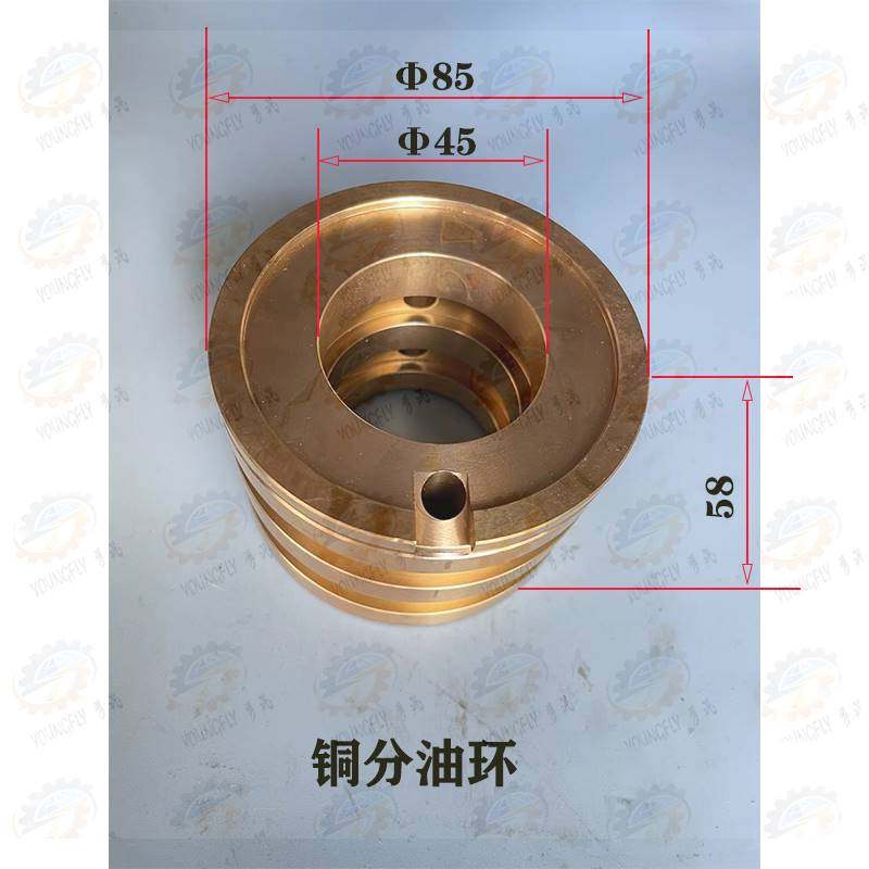 兰州里海CW6箱163D C W6180D车床主轴一轴 传动轴铜分油环 铜套
