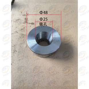 CW16140E车床刀架1定位销 沈阳 CW61125 安阳 定位套 天水CW6100