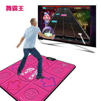 Dance King Dancing Dance mat Single Lose weight yoga television computer Dual use run household Dance Dance Revolutionin the Sports/Yoga/Fitness/Fans supplies , Dance mat  category - from Buy2taobao.com to provide professional Taobao agent buy service