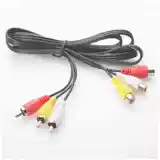 舞霸王 Танцующее одеяло выделено