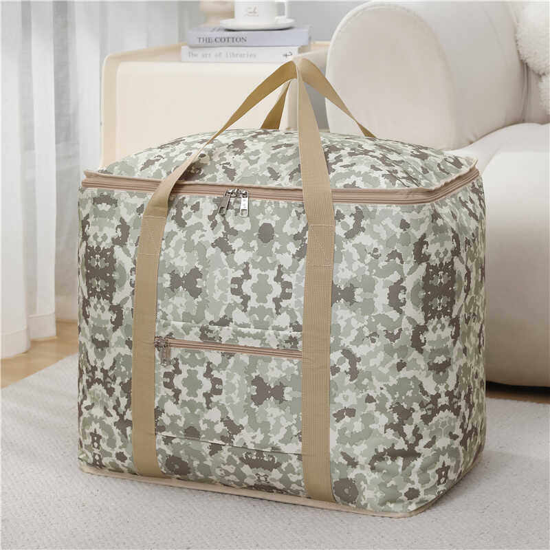 特大牛津布衣物搬家打包袋大容量防水耐用装被子收纳袋衣服防尘袋