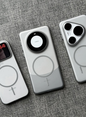 五十度灰色Beats同款细磁吸适用iPhone17苹果16promax手机壳15plus雾面14磨砂12高级感Air冷淡风超薄magsafe