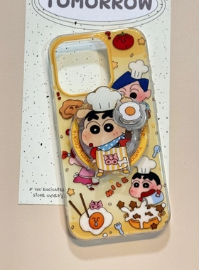 卡通蜡笔小新厨师磁吸支架适用苹果17/17pro手机壳16E可爱13PRO/12mini/XR/14/15PRO新款XSmax大孔87PLUS/SE3