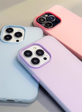 小众撞色二合一糖果色磨砂适用三星S23FE手机壳S24ultra少女春夏S22+硅胶高级感马卡龙粉紫色新款防摔保护套