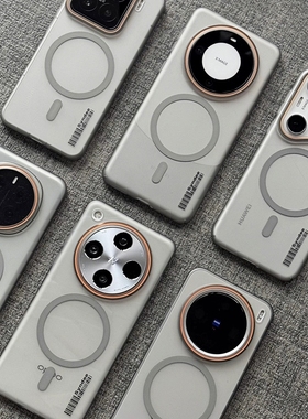 钛灰色Magsafe磁吸无线充电适用OnePlus一加ACE5PRO手机壳ACE3冰雾防指纹13/ACE2超轻薄1+/5PRO硬壳条码潮流